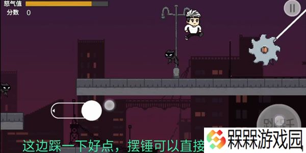 哥谭噩梦1.0