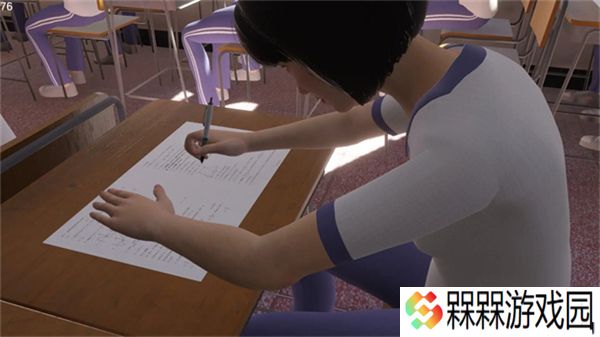 第八中学