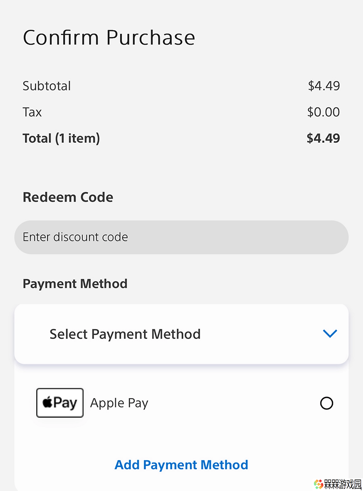 索尼 PS5 已支持苹果 Apple Pay 支付