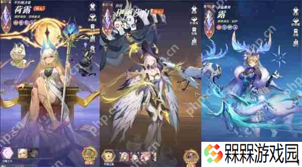 永夜冰盾流阴间配置：这阵容让BOSS怀疑统生