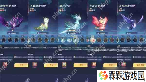 永夜冰盾流阴间配置：这阵容让BOSS怀疑统生