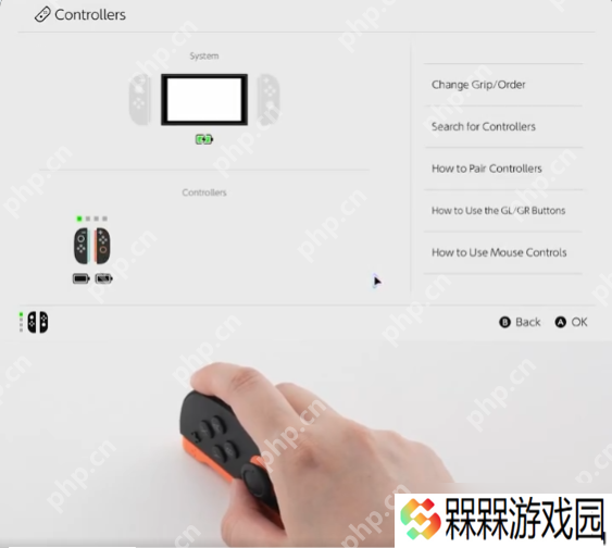 任天堂确认Switch2的主页同样支持鼠标模式