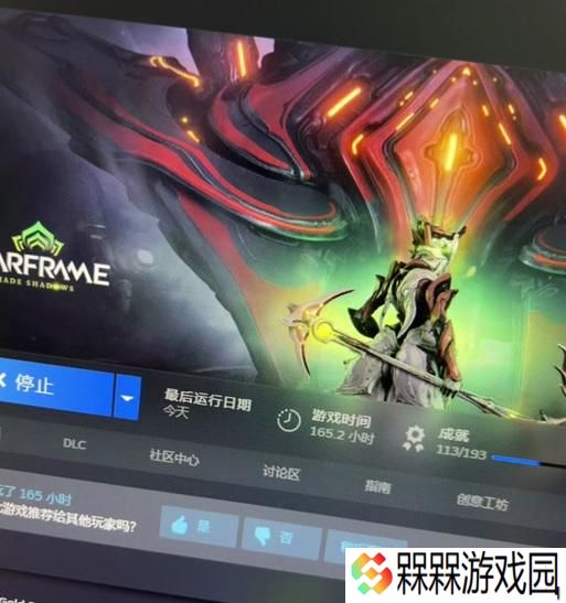 星际战甲近战连击如何实现？连击技巧是什么？