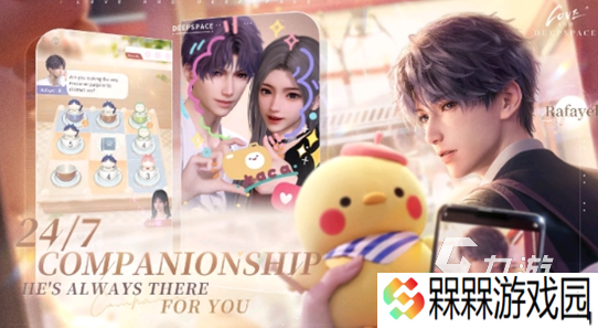 有什么适合夫妻玩的游戏合集 2025流行的夫妻游戏大全