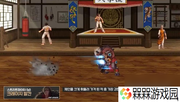 地下城与勇士：起源技能定制系统深度解析：周年庆革新玩法全攻略