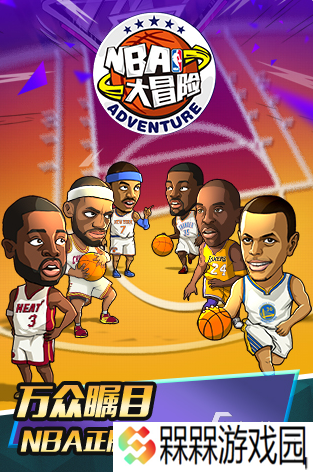 经典的nba游戏单机版有哪些 2025热门的NBA游戏汇总