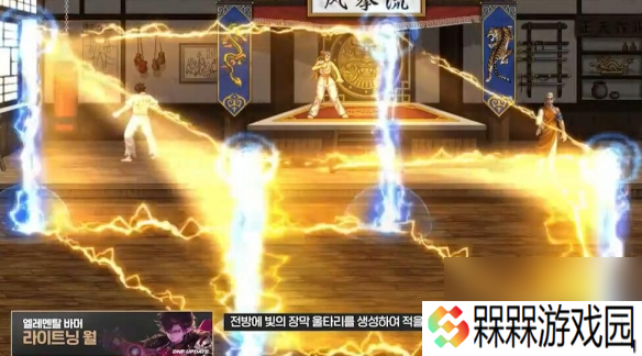 地下城与勇士：起源技能定制系统深度解析：周年庆革新玩法全攻略