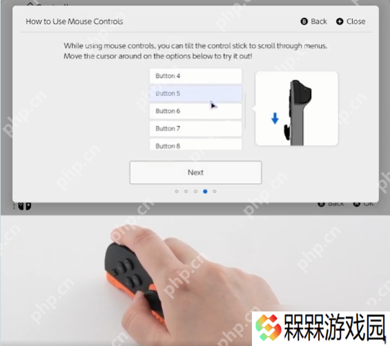 任天堂确认Switch2的主页同样支持鼠标模式