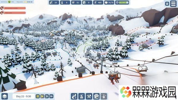 雪场大亨