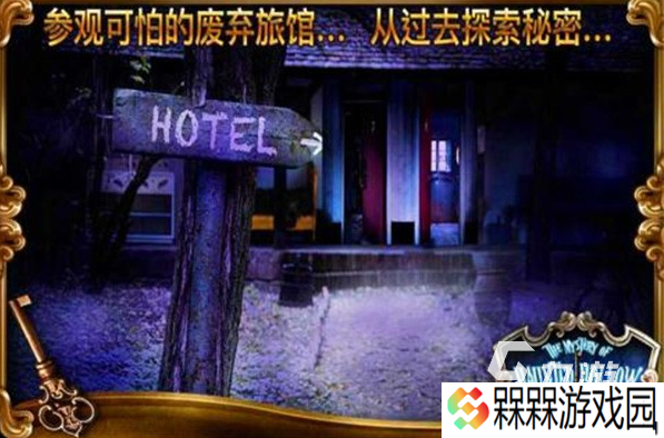 类似第五人格的游戏推荐 2025热门的竞技手游合集
