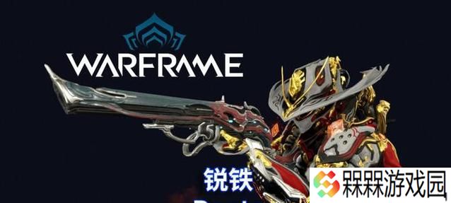 星际战甲近战连击如何实现？连击技巧是什么？