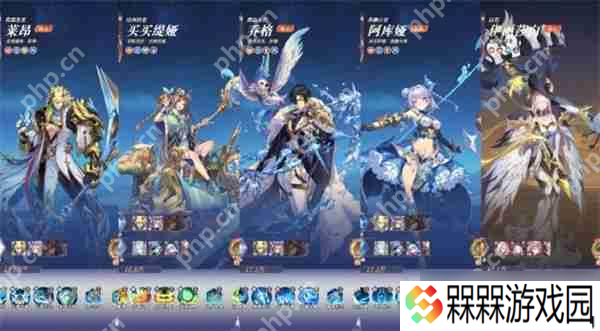 永夜冰盾流阴间配置：这阵容让BOSS怀疑统生