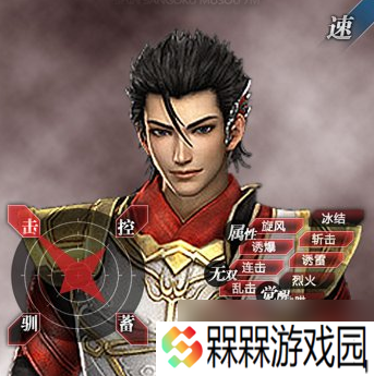 真三国无双7 猛将传吴国势力武将属性与打法介绍