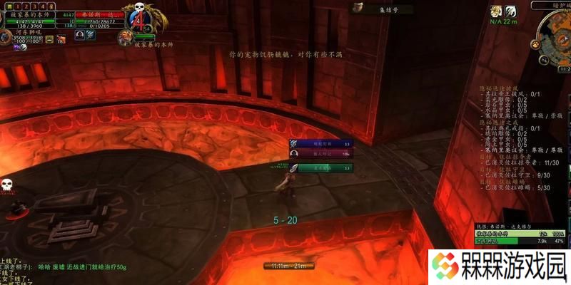 魔兽世界黑石深渊副本中猎人表现如何？黑下猎人的优势和劣势是什么？