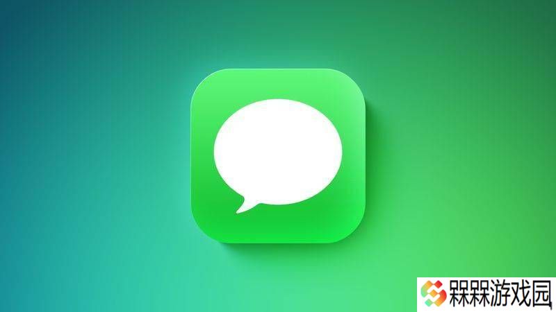 苹果信息应用现BUG：含“&”符号语音消息竟无法送达？
