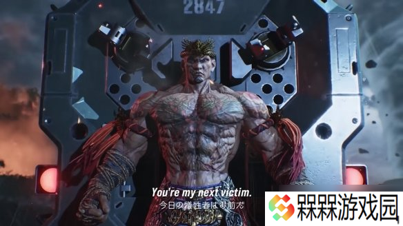 《铁拳8》第二季预告片：联动成龙新片/吃豆人等！
