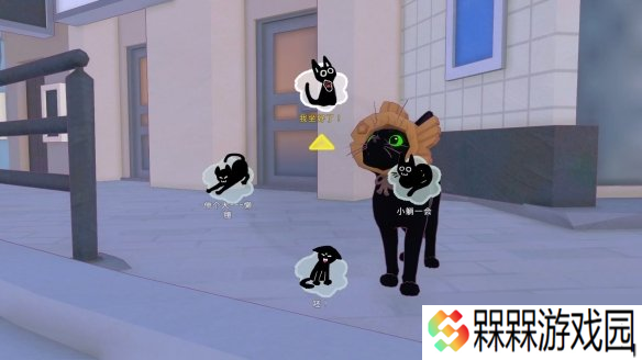 好评猫咪模拟游戏《小猫咪大城市》现已登陆PS平台！