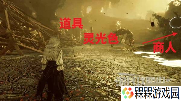 《光与影33号远征队》又快又强符纹获取攻略 又快又强怎么获得