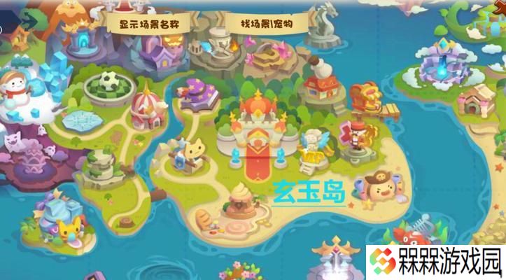 洛克王国觉醒场景的刷取方法是什么？