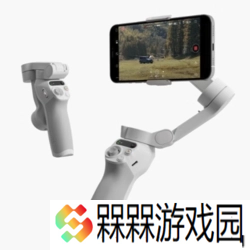 三轴增稳 + 磁吸折叠：大疆 Osmo Mobile SE 手机云台 217 元国补新低