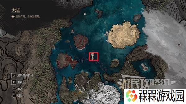 《光与影33号远征队》又快又强符纹获取攻略 又快又强怎么获得
