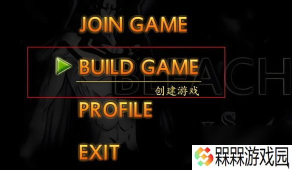 死神vs火影联机攻略：局域网轻松对战！