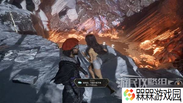 《光与影33号远征队》抗冰封符纹获取方法 抗冰封怎么获得