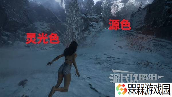 《光与影33号远征队》振奋着火符纹获取方法 振奋着火怎么获得