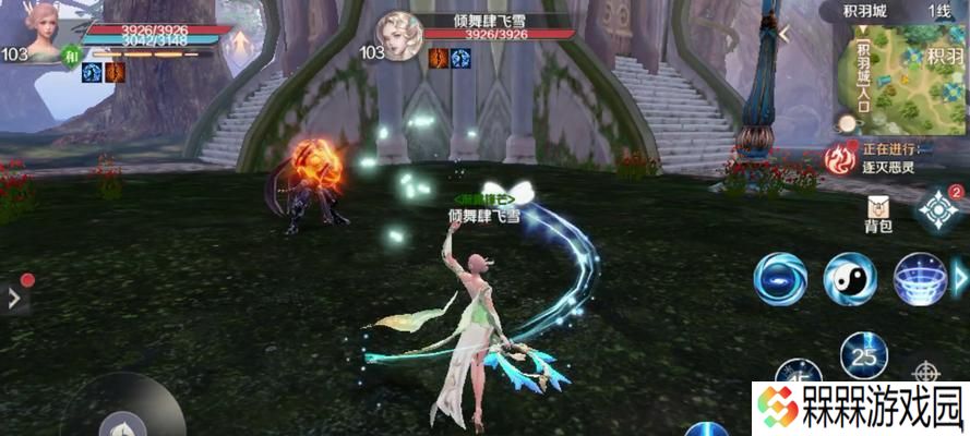 完美世界120级角色如何提升？有哪些玩法？