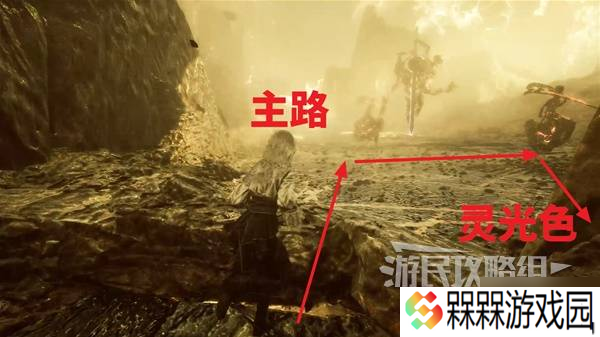 《光与影33号远征队》又快又强符纹获取攻略 又快又强怎么获得