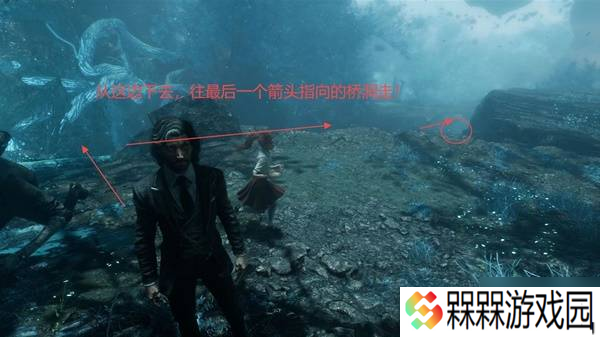 《光与影33号远征队》白色经怪支线任务攻略 帮助敌人成就达成方法