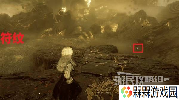 《光与影33号远征队》又快又强符纹获取攻略 又快又强怎么获得