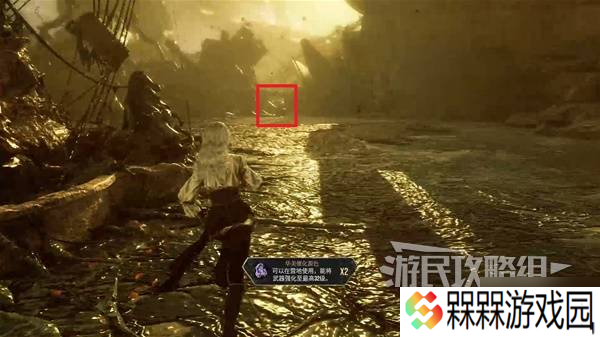 《光与影33号远征队》又快又强符纹获取攻略 又快又强怎么获得