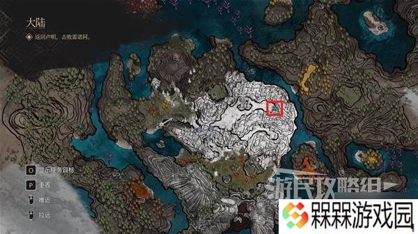 《光与影33号远征队》振奋着火符纹获取方法 振奋着火怎么获得