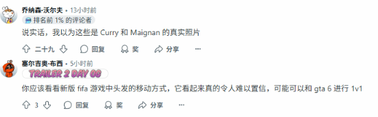 极乐软件园
