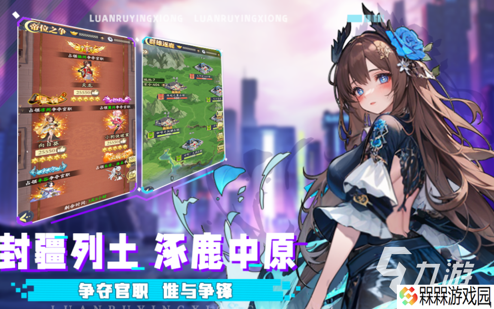 什么网游适合长期玩 耐玩的网络游戏大全2025