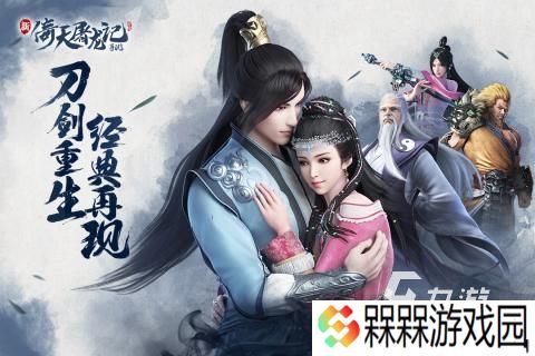 受欢迎的完美公司游戏有哪些 2025必玩的完美公司游戏盘点