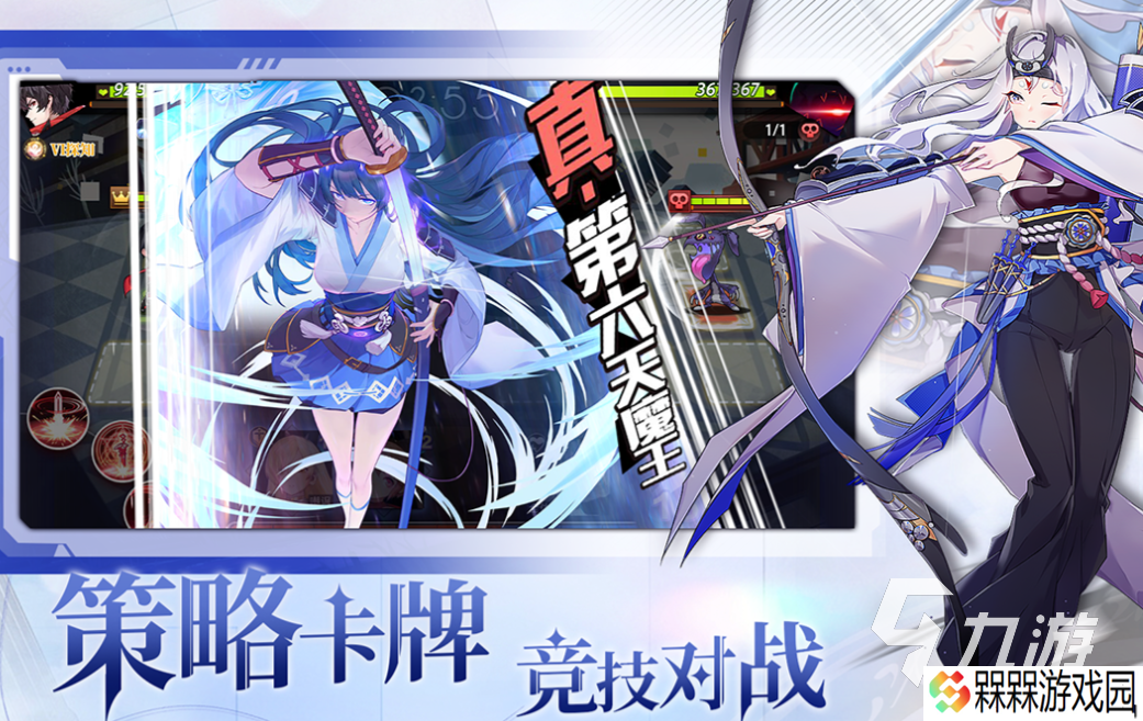 什么网游适合长期玩 耐玩的网络游戏大全2025