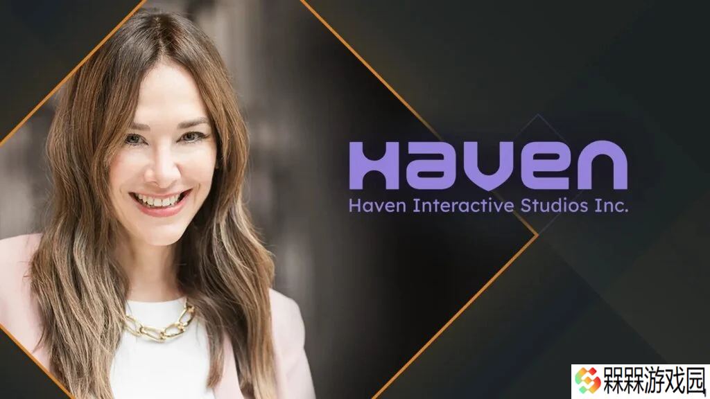 索尼 PlayStation 旗下 Haven 工作室创始人 Jade Raymond 离职，曾主导《刺客信条 1&2》及《看门狗》系列