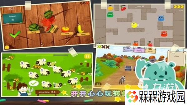 单词游戏哪个好玩 2025受欢迎的单词元素手游盘点