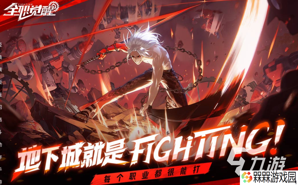 什么网游适合长期玩 耐玩的网络游戏大全2025