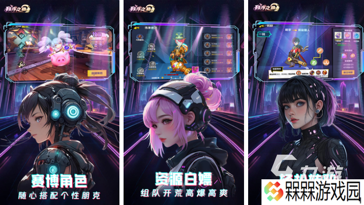 什么网游适合长期玩 耐玩的网络游戏大全2025