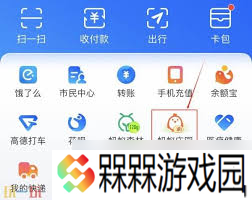 杜甫诗句细麦落轻花描写了什么农业现象