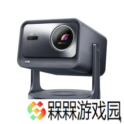 实看亮度 2800 CVIA：海信 Vidda C3 Pro 三色激光投影仪 6905 元国补新低