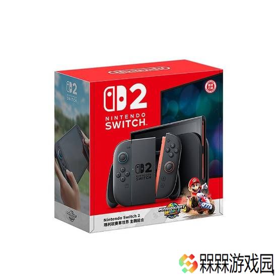 天猫国际Switch 2《马里奥赛车：世界》同捆机为官方最低价！已售出超800台