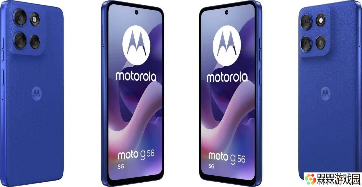 摩托罗拉Moto G56 5G高清渲染图曝光，256GB版本售价约2138元