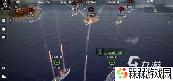 战争前线手游下载渠道一览 战争前线手游下载地址分享