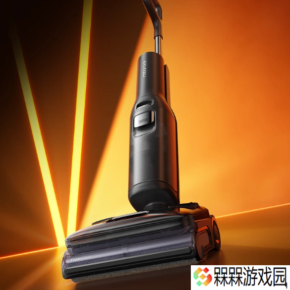 首发 3299 元 → 今日 1680 元：石头 A30 Pro Steam 洗地机 618 国补探新低
