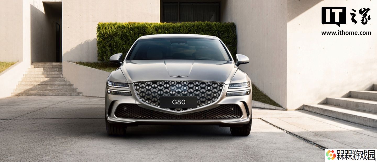 2026 款捷尼赛思 G80 进口轿车上市：标配软硬可变悬架、2.5T 发动机，31.8 万元起