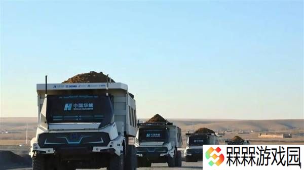 内蒙古伊敏露天矿：5G-A技术引领超百辆无人矿卡24小时作业新时代
